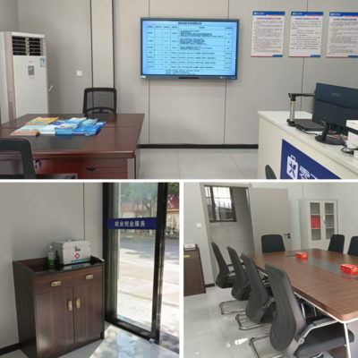 公安縣 家門(mén)口建服務(wù)站，零距離提供信息技術(shù)咨詢服務(wù)